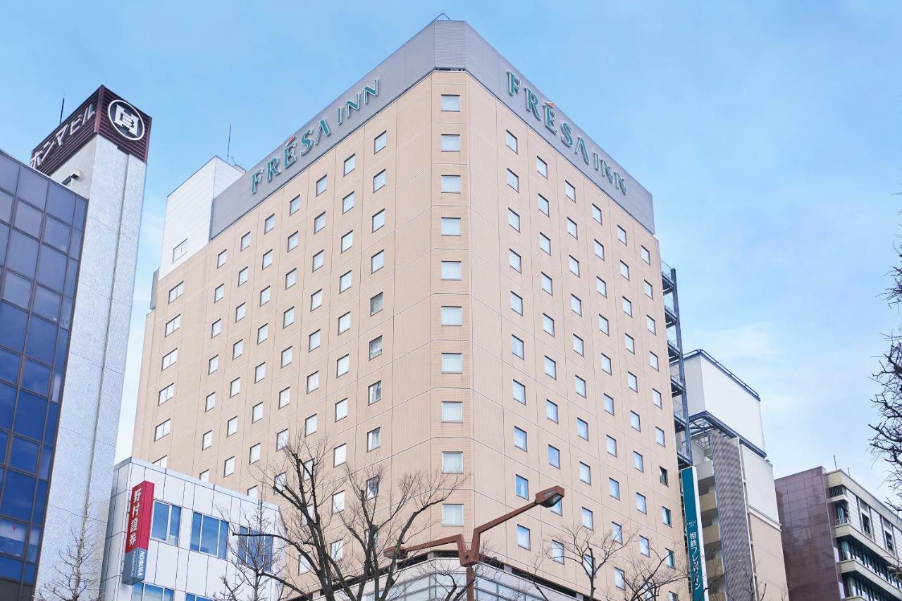 Sotetsu Fresa Inn Kawasaki-Higashiguchi Кавасакі Екстер'єр фото